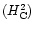 $(H^{2}_{\rm C})$